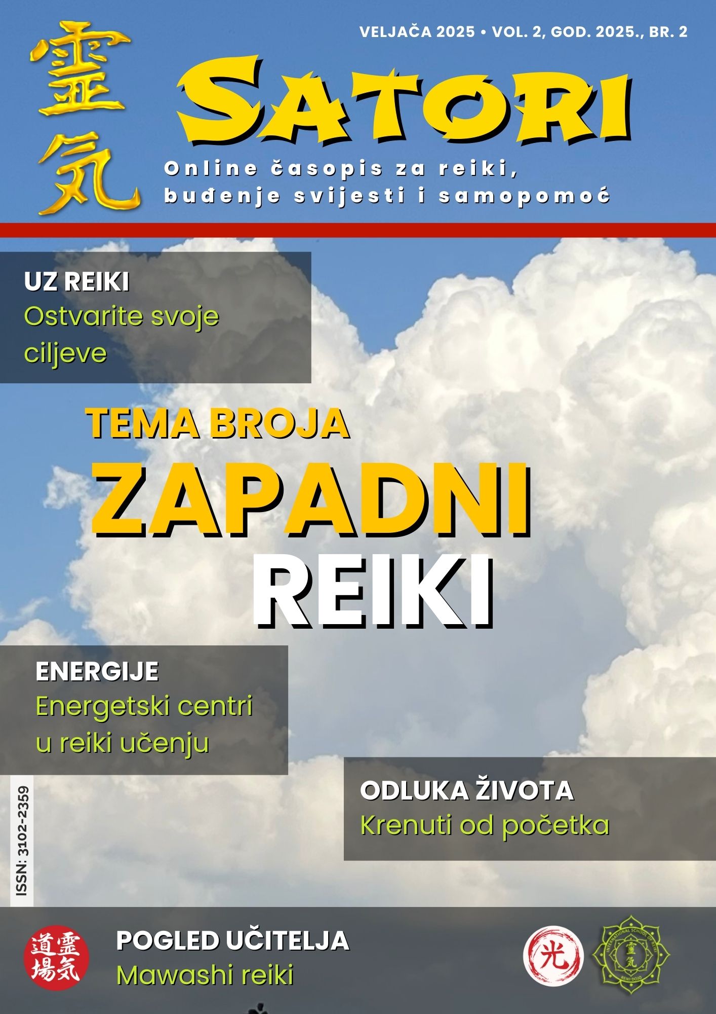 Satori broj 1: 100 godina reikija