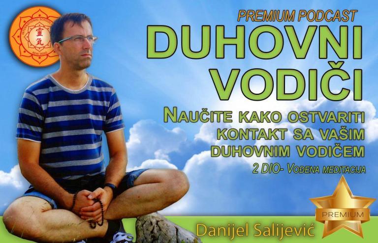 Prvi kontakt