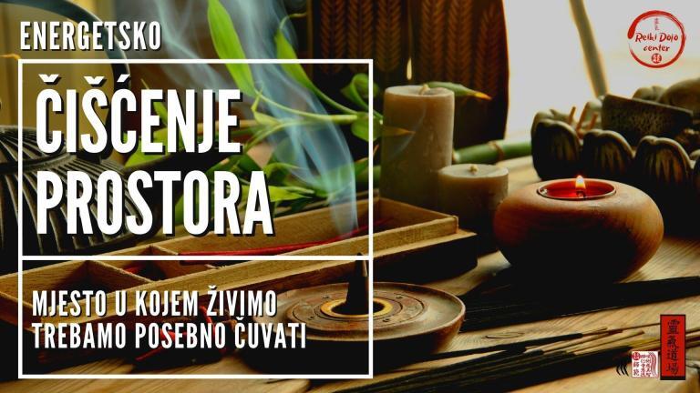 Energetsko čišćenje prostora