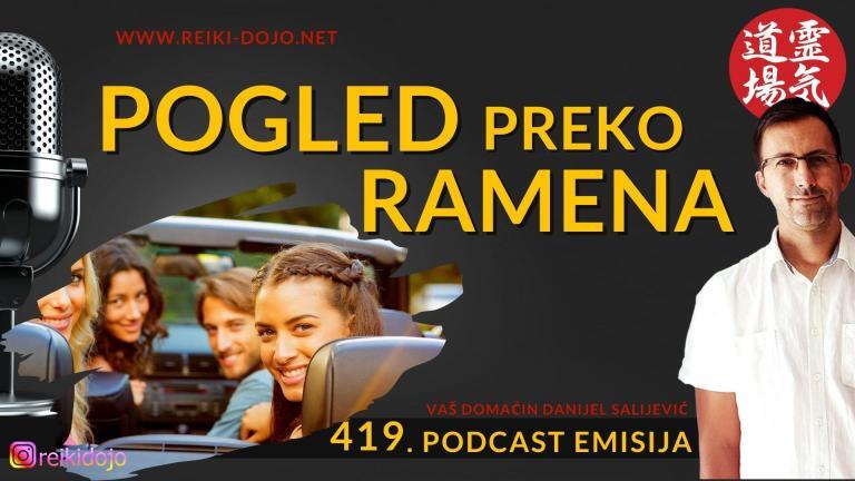Pogled preko ramena