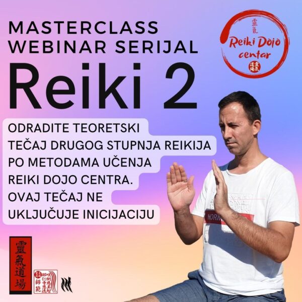Woocomerc product page Reiki 2 - Povratak osnovama masterclass