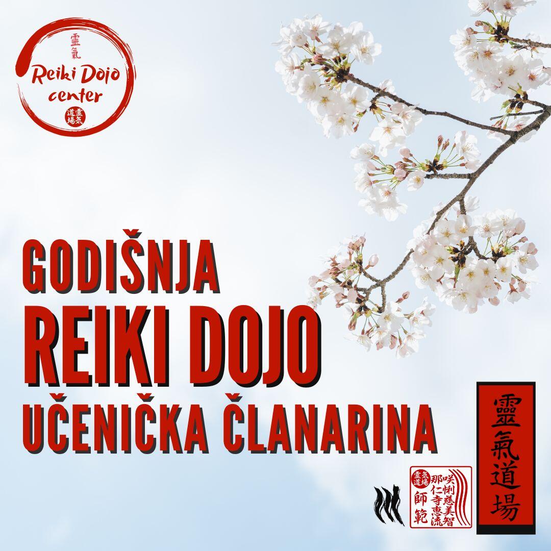 GRDC - kocka Godišnja učenička pretplata