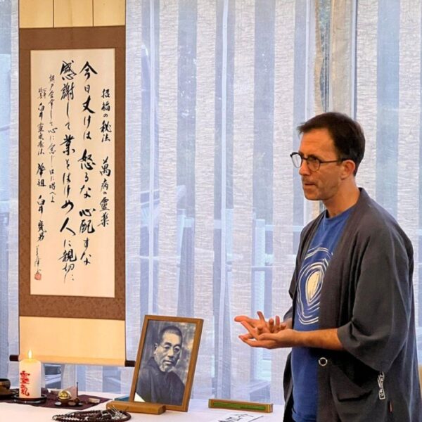 Active Reiki Day