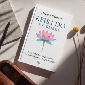 Naslovnica tiskane knjige “Reiki Do – Put reikija” autora Danijela Salijevića u pastelnim tonovima s motivom lotusa.