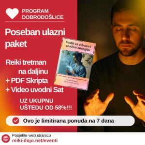 Program dobrodošlice