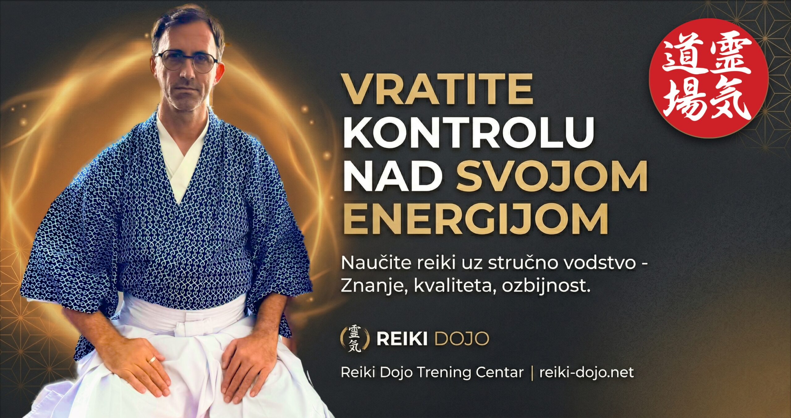 Reiki majstor učitelj Danijel Salijević u Reiki Dojo trening centru - naučite reiki kroz stručno vodstvo i tradicionalne metode