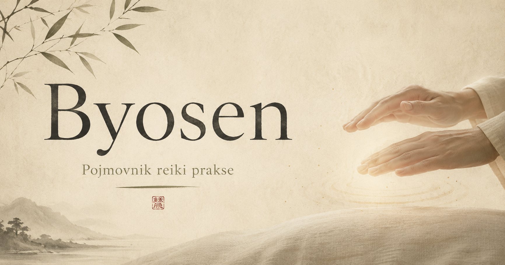 Byosen označava energetski odjek ili senzaciju koju praktičar može osjetiti tijekom reiki tretmana. Saznajte što znači i kako se koristi.