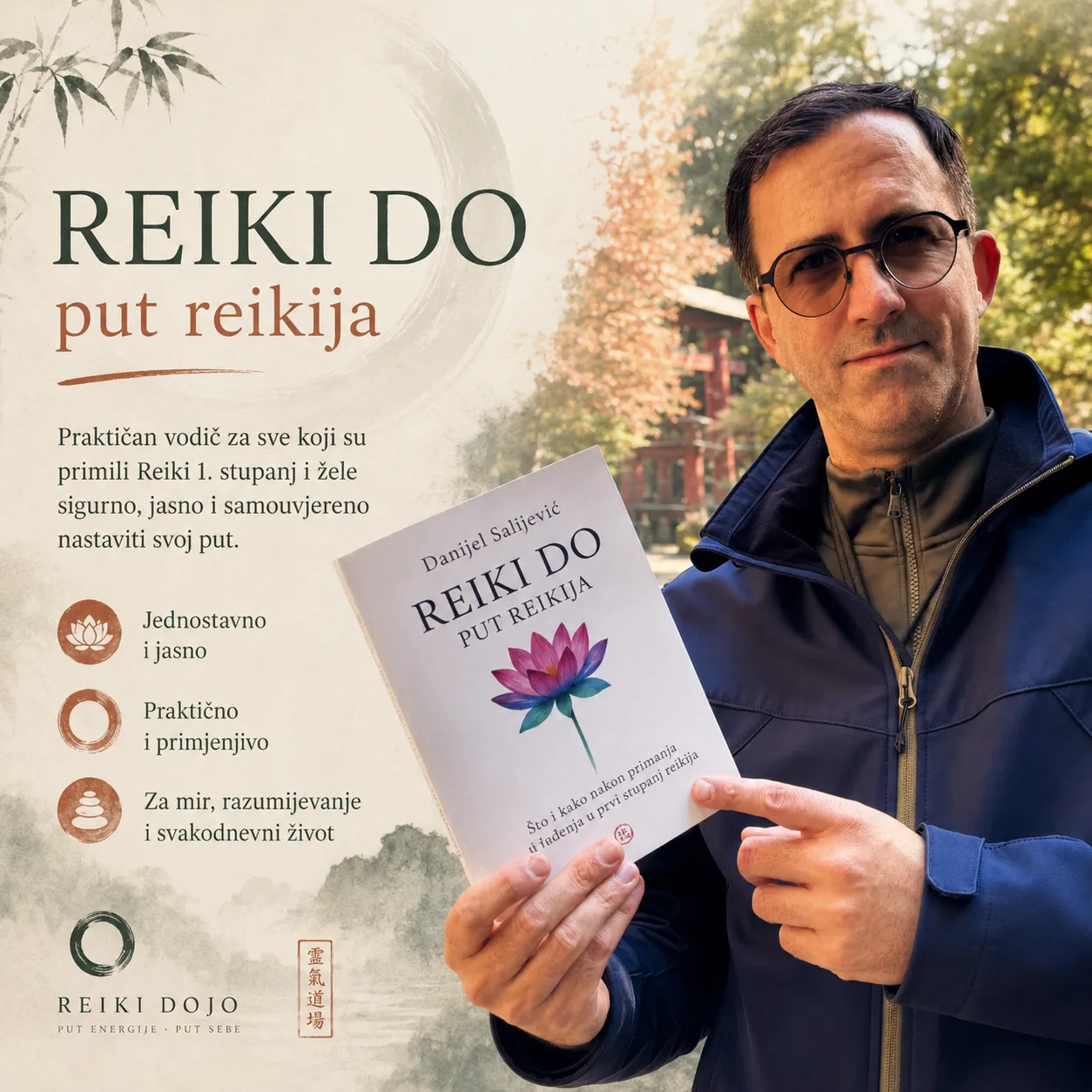 Naručite svoj primjerak knjige Reiki Do i produbite svoje znanje o reikiju.